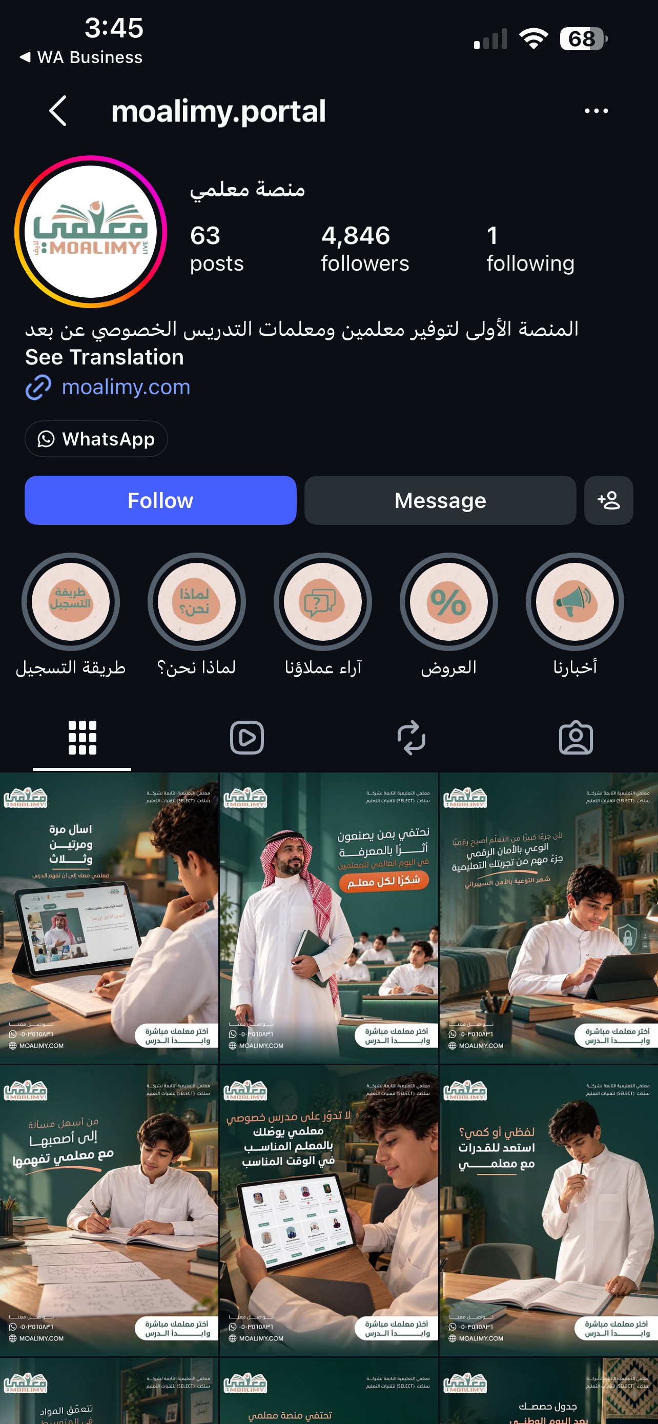 Moalimy IG