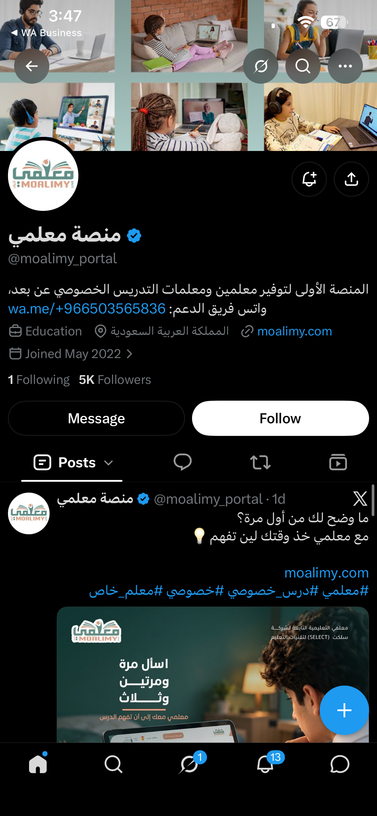 X Moalimy